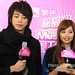 Lin Shin Photo 24