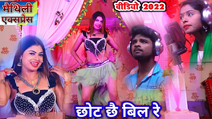 Deepali Sharma Photo 24