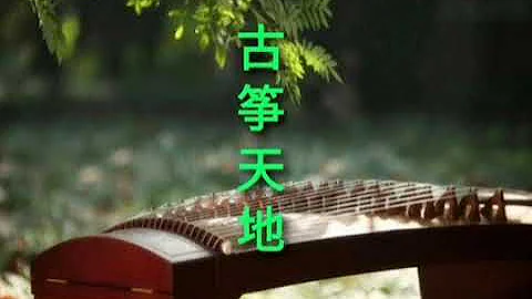 Yun Xia Photo 18