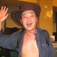 Ping Pang Photo 8