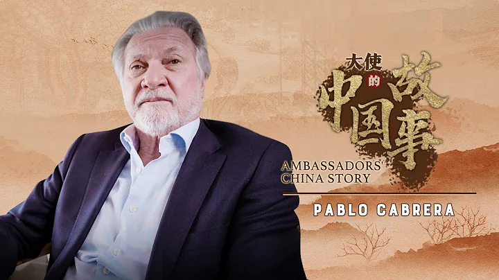 Pablo Cabrera Photo 32
