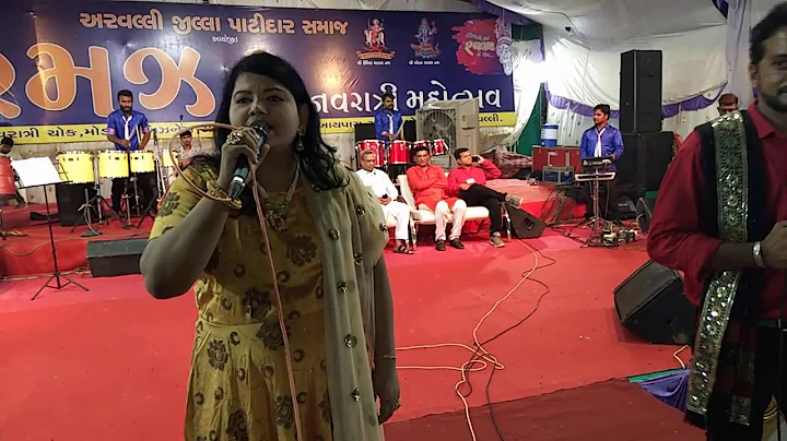 Deepali Shah Photo 21