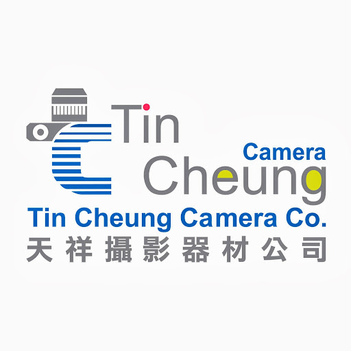 Tin Cheung Photo 10