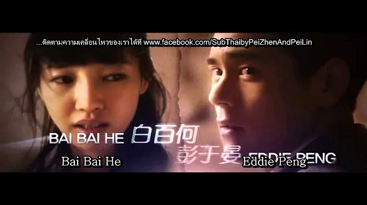 Peizhen Hu Photo 2