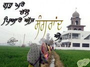 Gurprit Dhillon Photo 4