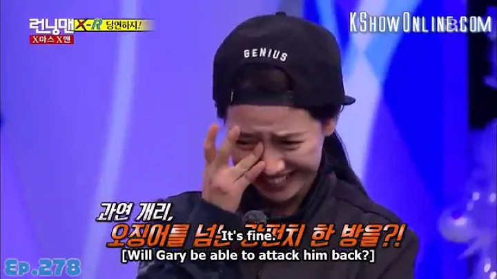 Gary Eng Photo 26