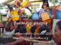 Ma Htwe Photo 6