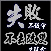 Wai Chen Photo 8