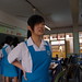 Min Xue Photo 24