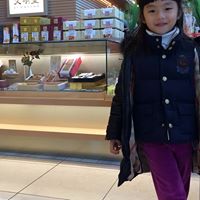 Christopher Yuen Photo 9