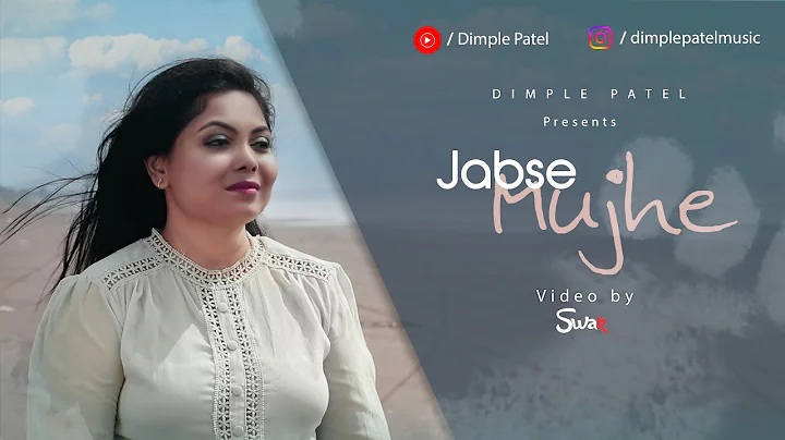 Dimple Patel Photo 28
