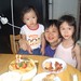 Joey Chan Photo 47