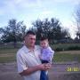 Terry Gatlin Photo 16