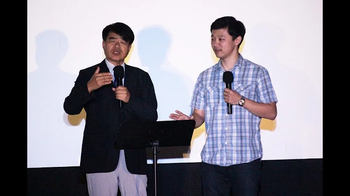 Paul Choi Photo 48