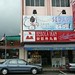 Yong Peng Photo 36