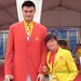Wei Qiu Photo 27