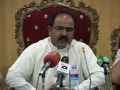 Shafqat Cheema Photo 19