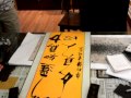 Jianren Li Photo 6