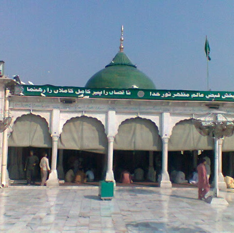 Shakir Ali Photo 10