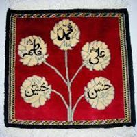 Mohammad Ayub Photo 1