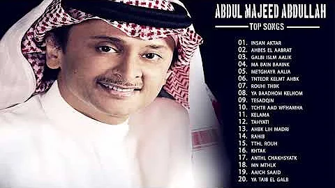 Abdul Majid Photo 37