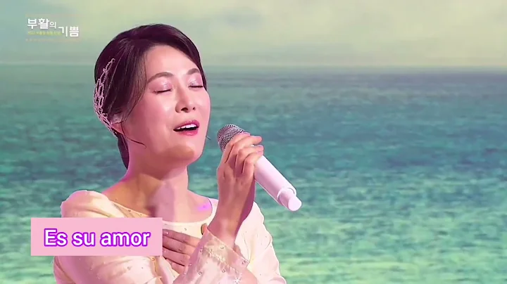 Soojin Lee Photo 33