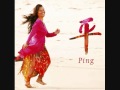 Sheng Ling Photo 12