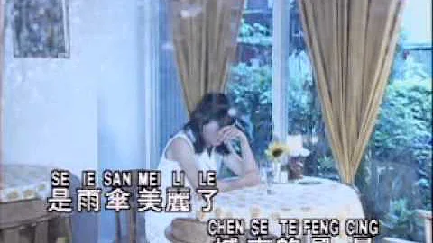 Chao Shi Photo 23