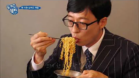 Sae Cho Photo 15