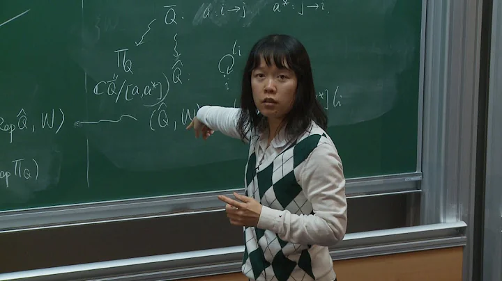 Jie Ren Photo 27