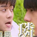 Jin Lin Photo 40