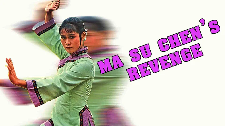 Su Chen Photo 26