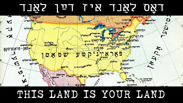Judith Kahn Photo 22