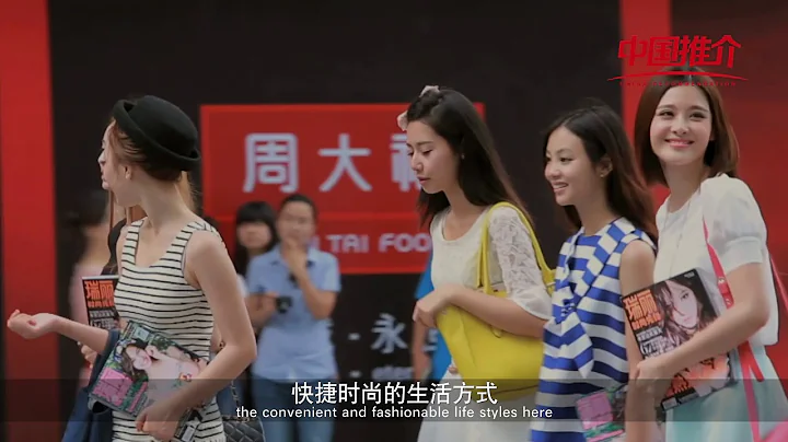 Zhi Jiang Photo 19