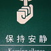Wei Gong Photo 28