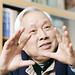 Yan Zhong Photo 29