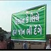 Dave Singh Photo 36