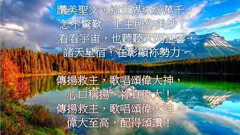Andy Suen Photo 18