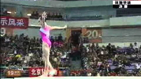 Peng Pan Photo 13