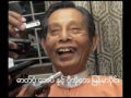 Tin Kyaw Photo 24