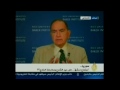Edward Assad Photo 14