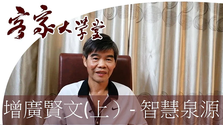 Xian Zeng Photo 12