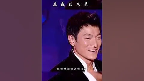 Zhen Cai Photo 23