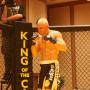 Thomas Kenney Photo 31