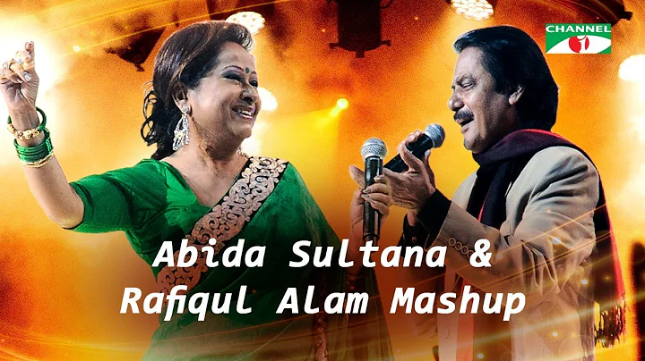 Abeda Sultana Photo 18