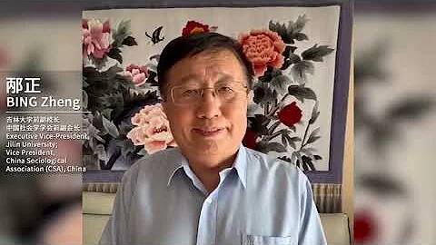Bing Zheng Photo 21