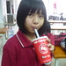 Julia Lam Photo 28