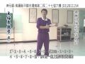 Shan Zheng Photo 18