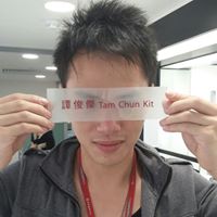 Chun Tam Photo 6