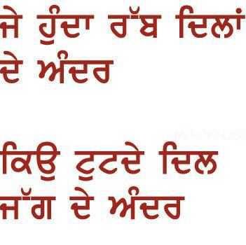 Gurcharan Singh Photo 15